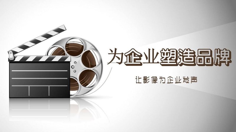 昆明广告公司的崛起：如何在竞争中脱颖而出？