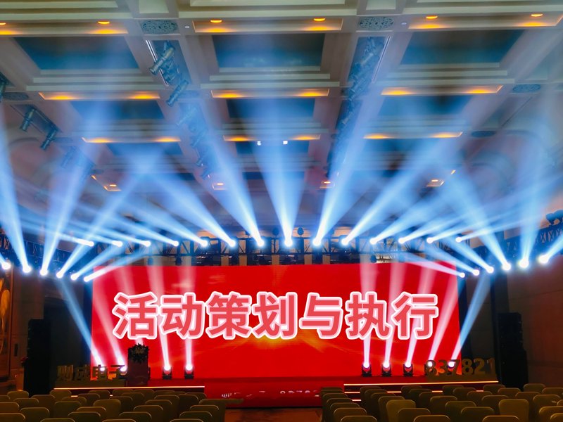 影视制作：从剧本到银幕的神奇旅程